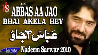 Abbas Aa Jao MP3 Download