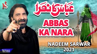 Abbas Ka Nara Mp3 Download