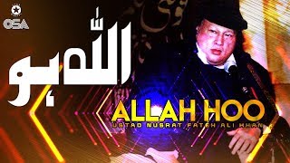Allah Hoo Allah Hoo MP3 Download