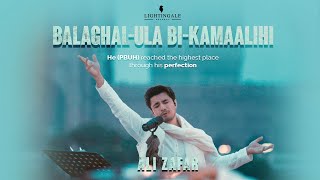 Balaghal Ula Bi Kamaalihi MP3 Download