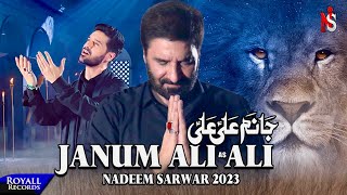 Janum Ali Ali Noha Mp3 Download