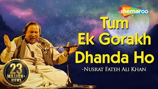 Tum Ek Gorakh Dhanda Ho MP3 Download
