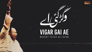 Vigar Gai Ae Thore Dina Ton MP3 Download